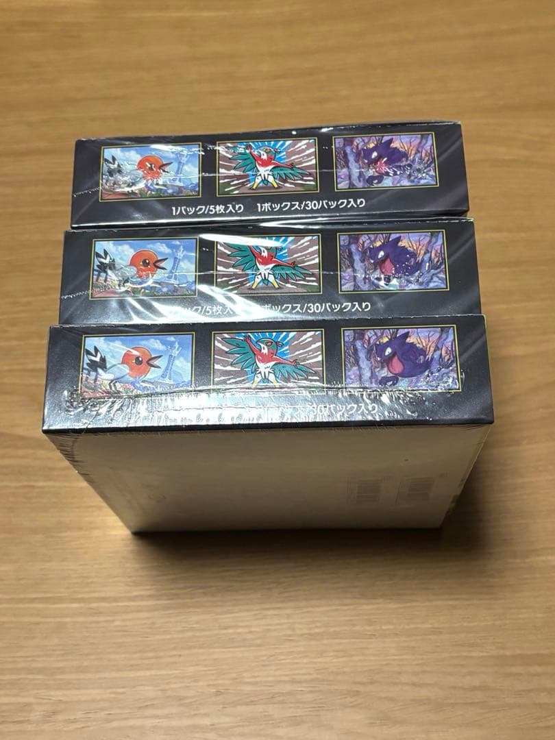 ポケモンカードゲームMEGA ムニキスゼロ 3BOX シュリンク付