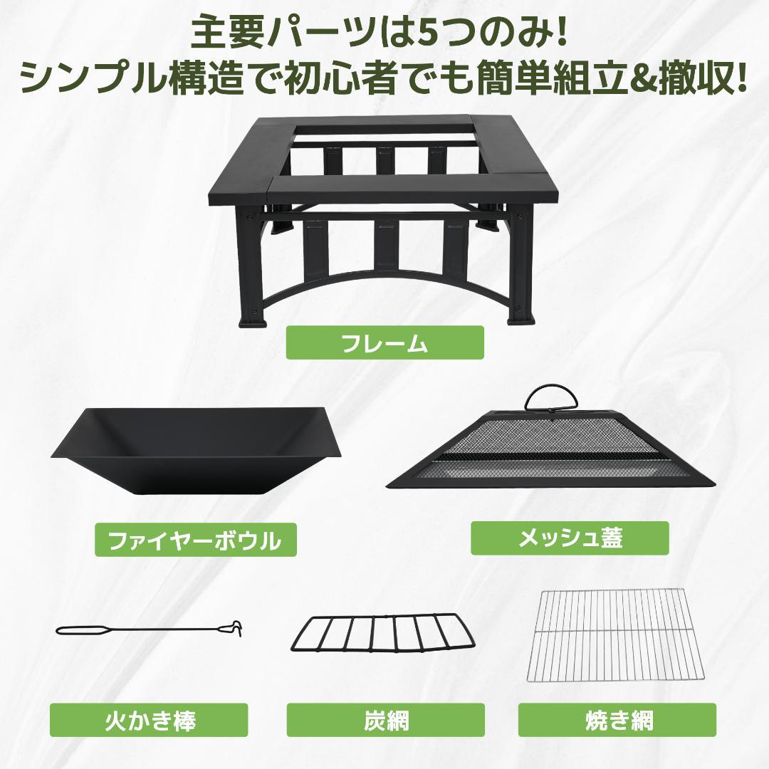 タイムセール！焚き火台　バーベキューコンロ　二次燃焼　キャンプグッズ　BLACK