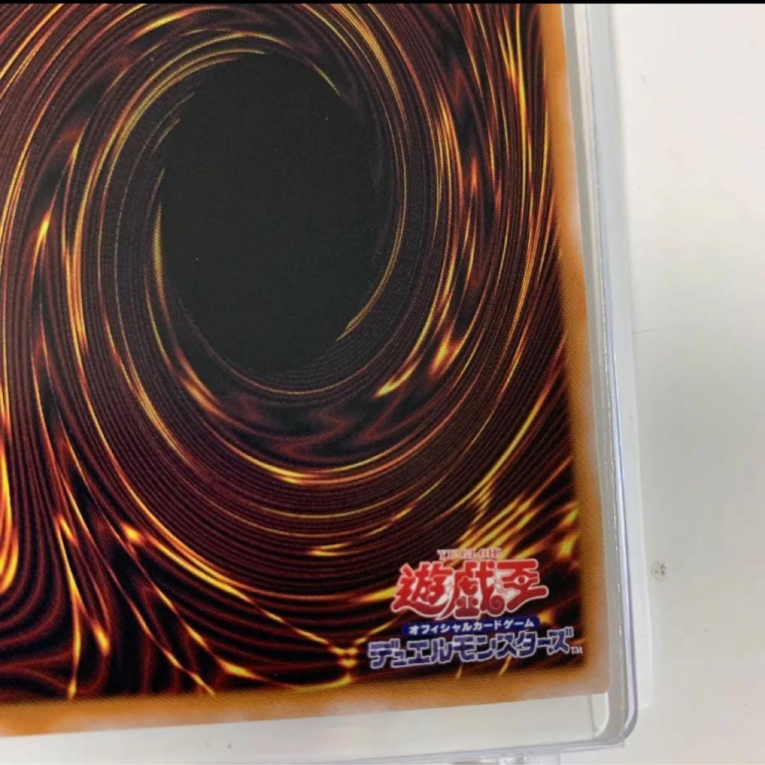 ブラックマジシャンガール　25th クオシク　絵違い　極美品