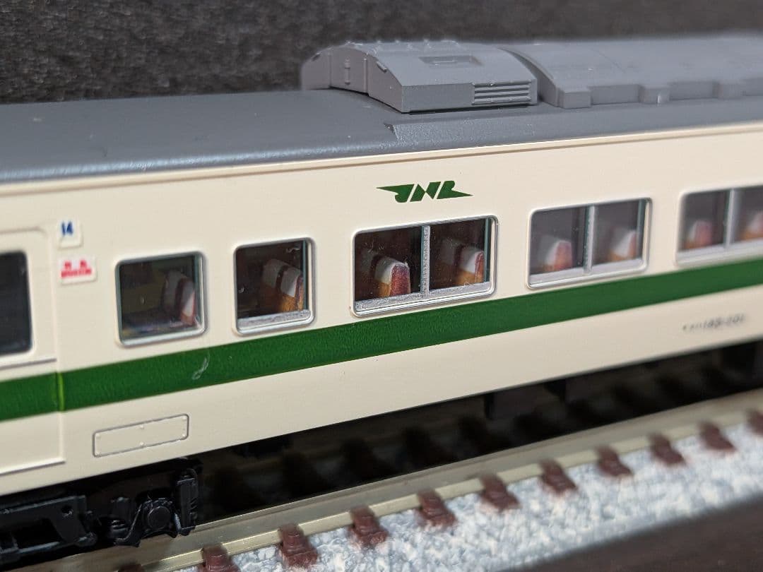 98792 TOMIX 185系 200 新幹線リレー号　室内加工あり