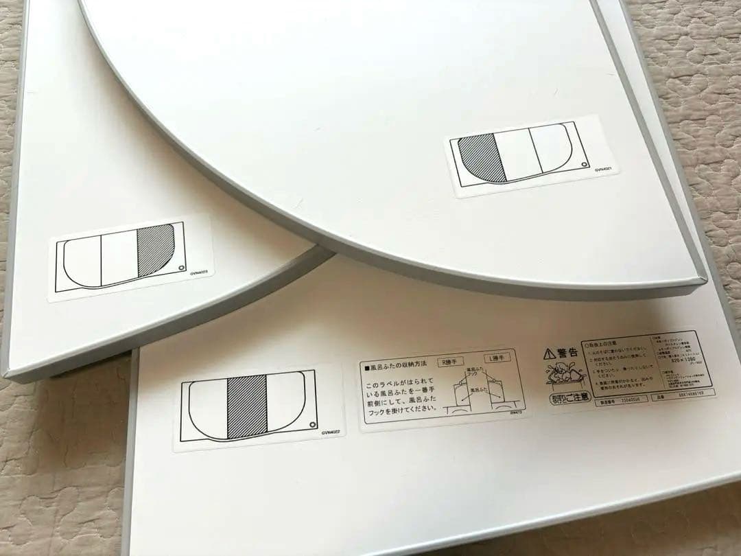 パナソニック 風呂ふた GKK74KN6TKR