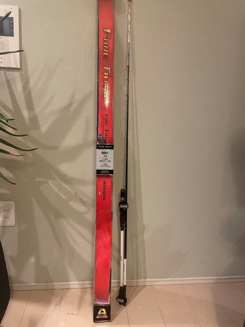 Fune Tatsu 明石タコ