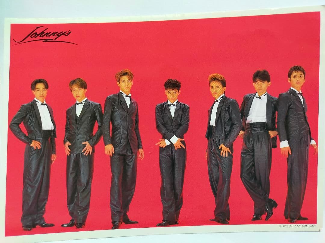 くまたん　　光GENJI佐藤アツヒロ赤坂晃写真e④⑤光GENJI写真