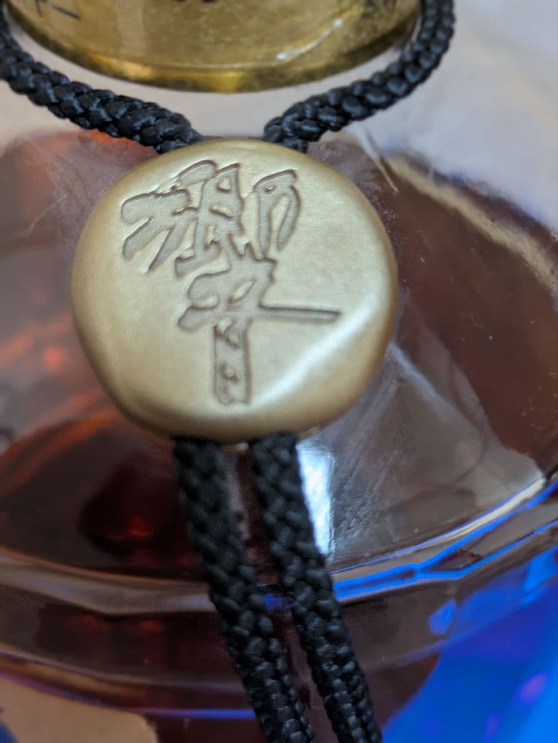 【値下げ】古酒/未開栓　750　ウイスキー響　ノンエイジ　金キャップ　裏金ラベル