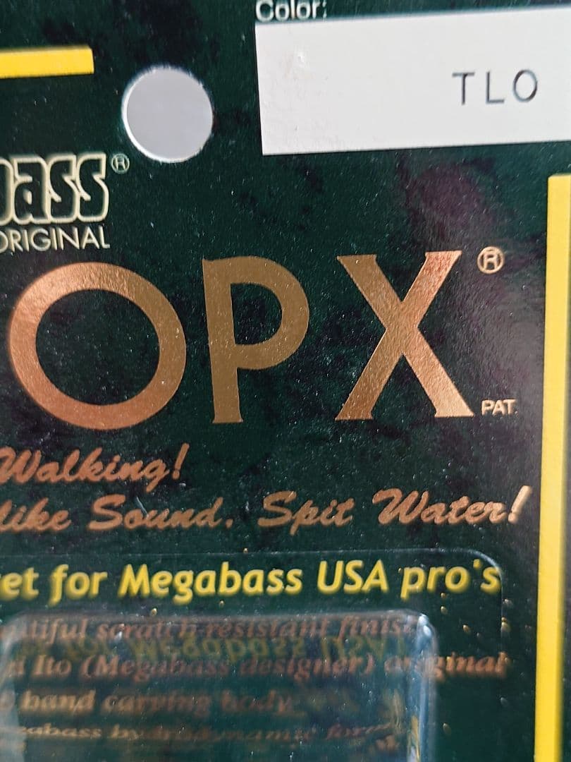 メガバス ito ポップX オールド '02 トワイライトオレンジ 新品未開封