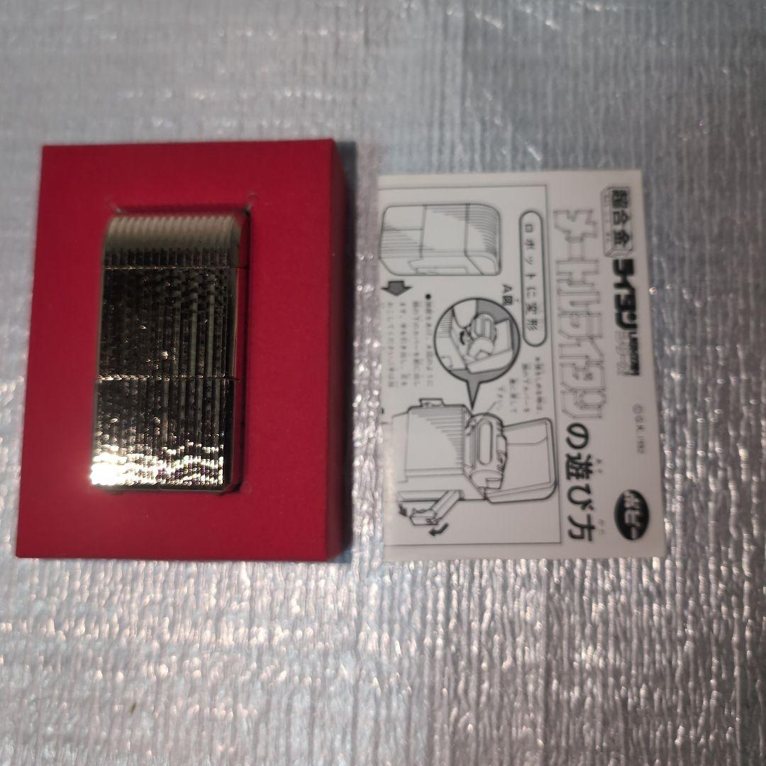 超合金GB-85。メートルライタン。