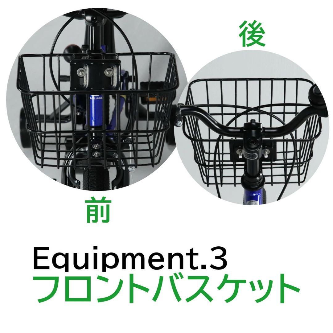 新品　子ども　キッズジュニア レッド 自転車18インチ