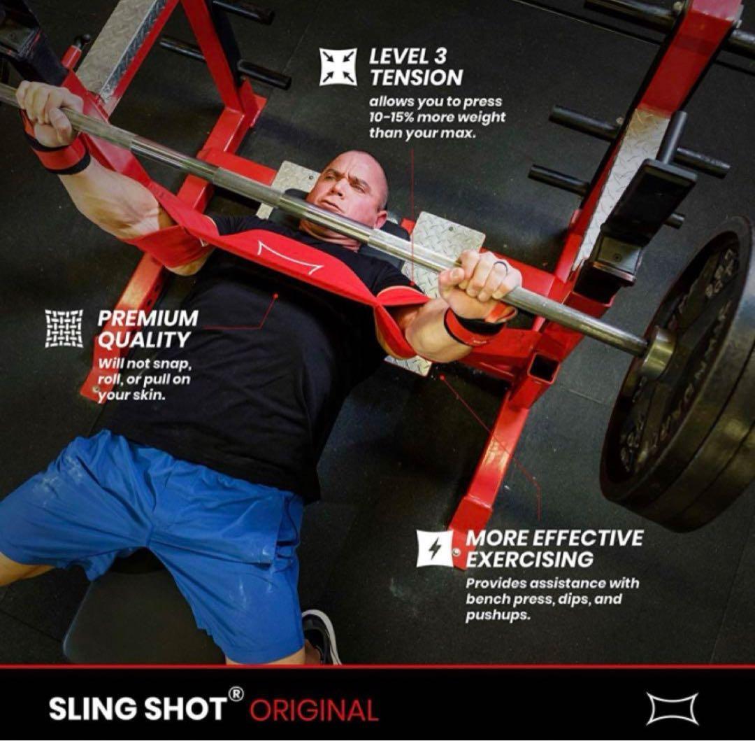 スリングショット　ベンチプレス用トレーニングバンド　マイプロ　パワーグリップ
