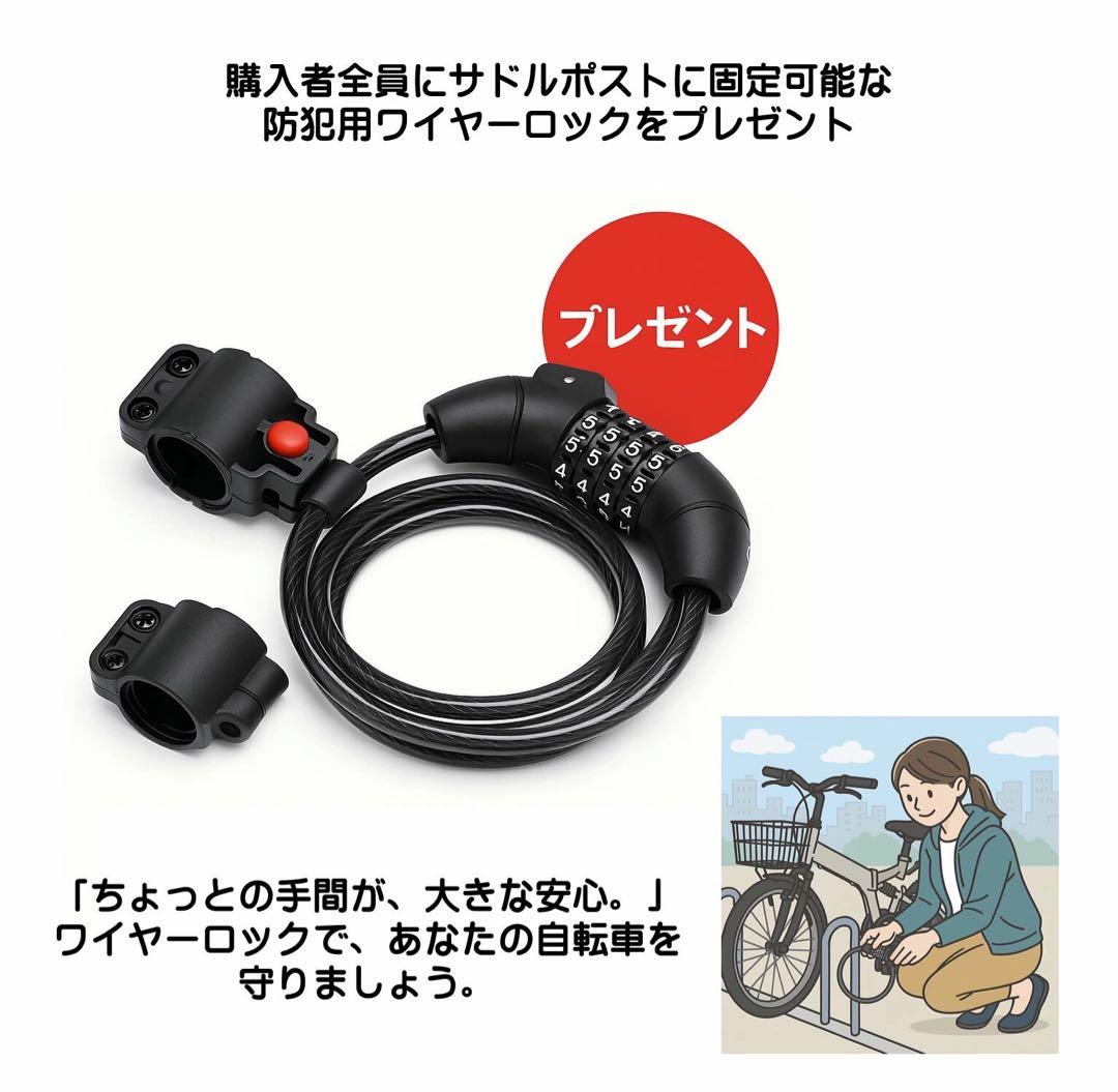 新品【 レンジャー】20インチ折りたたみマウンテンバイク6段変速　ブルー