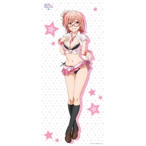 由比ヶ浜結衣　スクールガールver　等身大タペストリー 俺ガイル