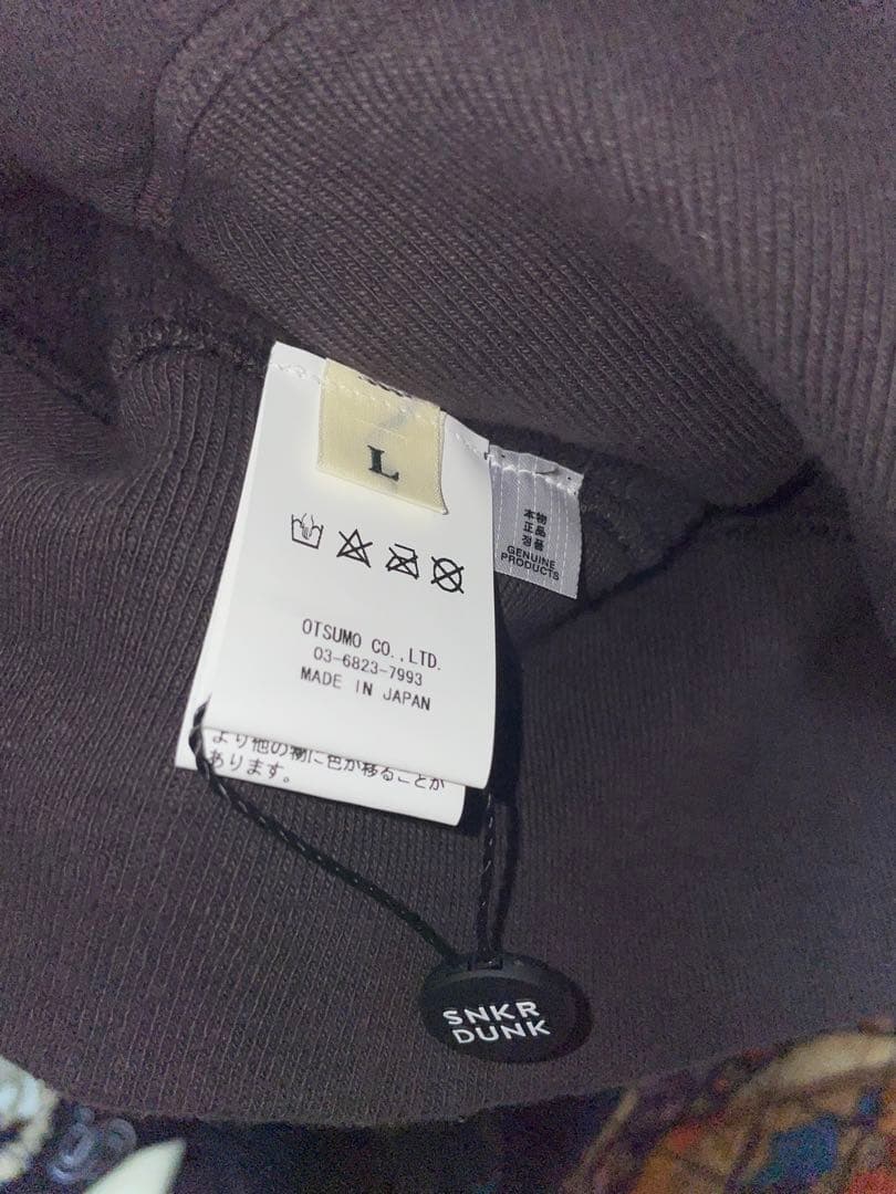 ウェア HUMAN MADE Tsuriami Hoodie \"Black\"