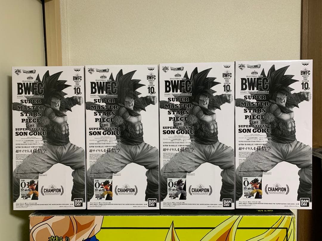 ドラゴンボール超　BWFC 10th smsp 超サイヤ人4 孫悟空　4体セット