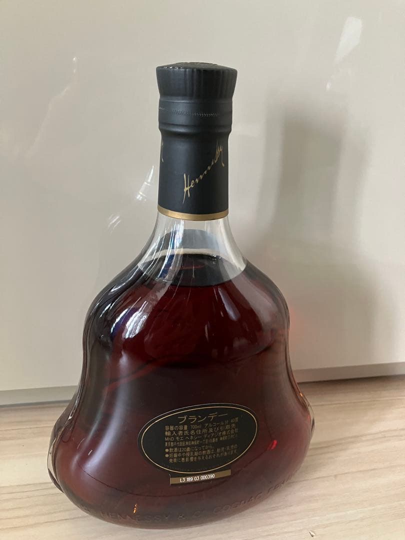 Hennessy XO ブランデー 700ml 40%