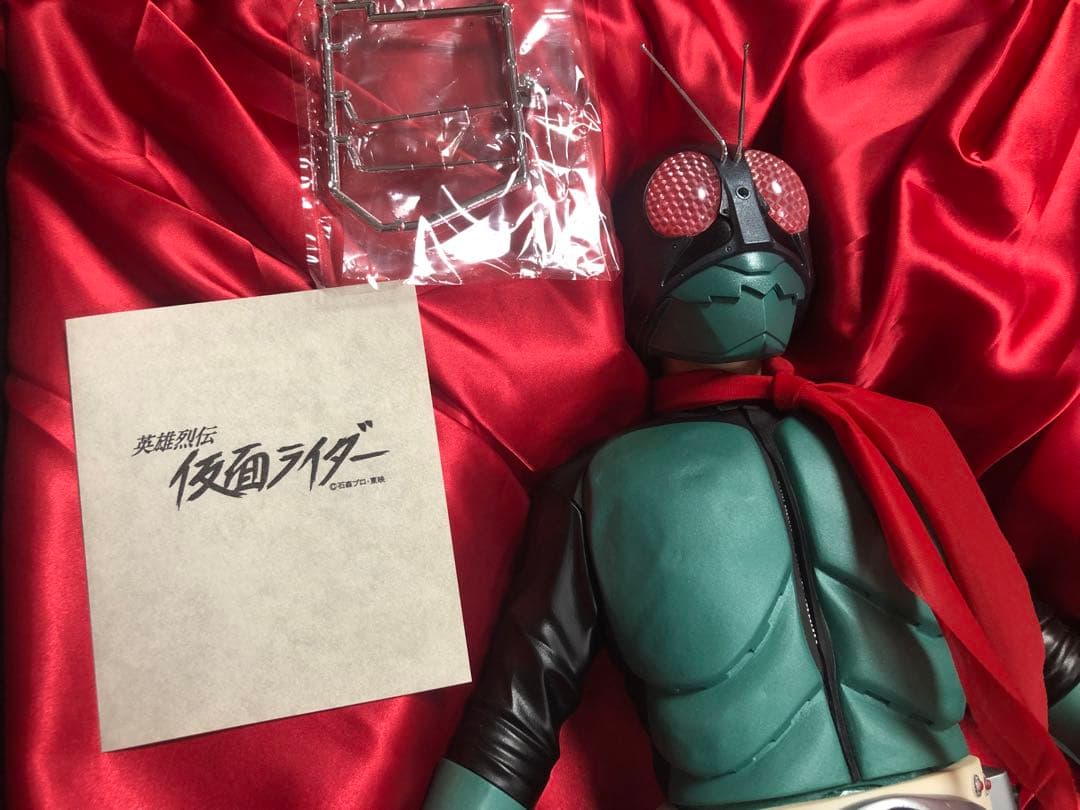 ユニファイブ unifive 英雄烈伝 仮面ライダー旧1号 本郷猛 藤岡弘、