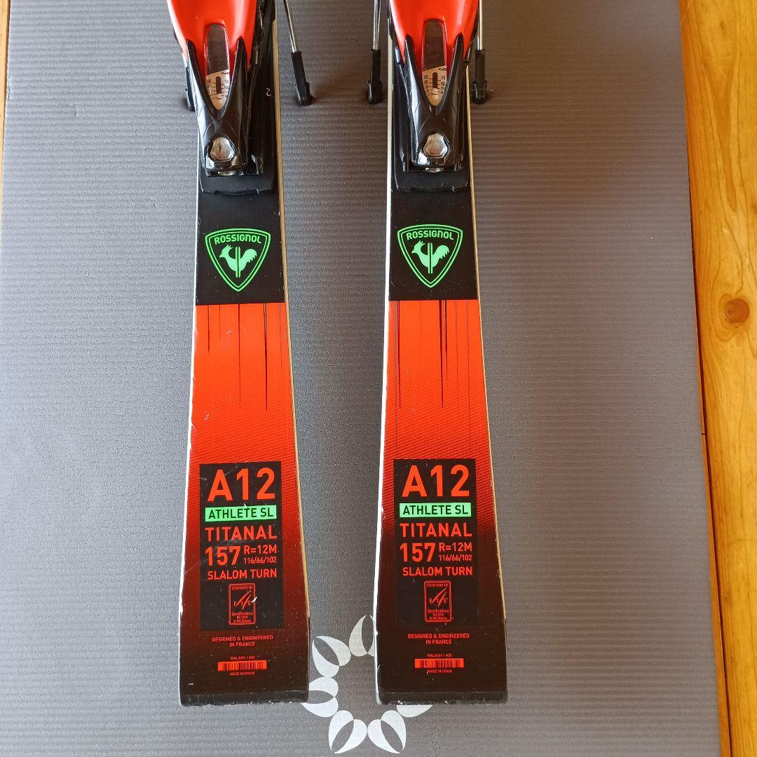 スキー ROSSIGNOL ATHLETE FIS SL 157cm