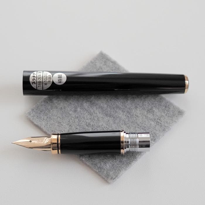 プラチナ万年筆 18Kスタンダード EF 極細