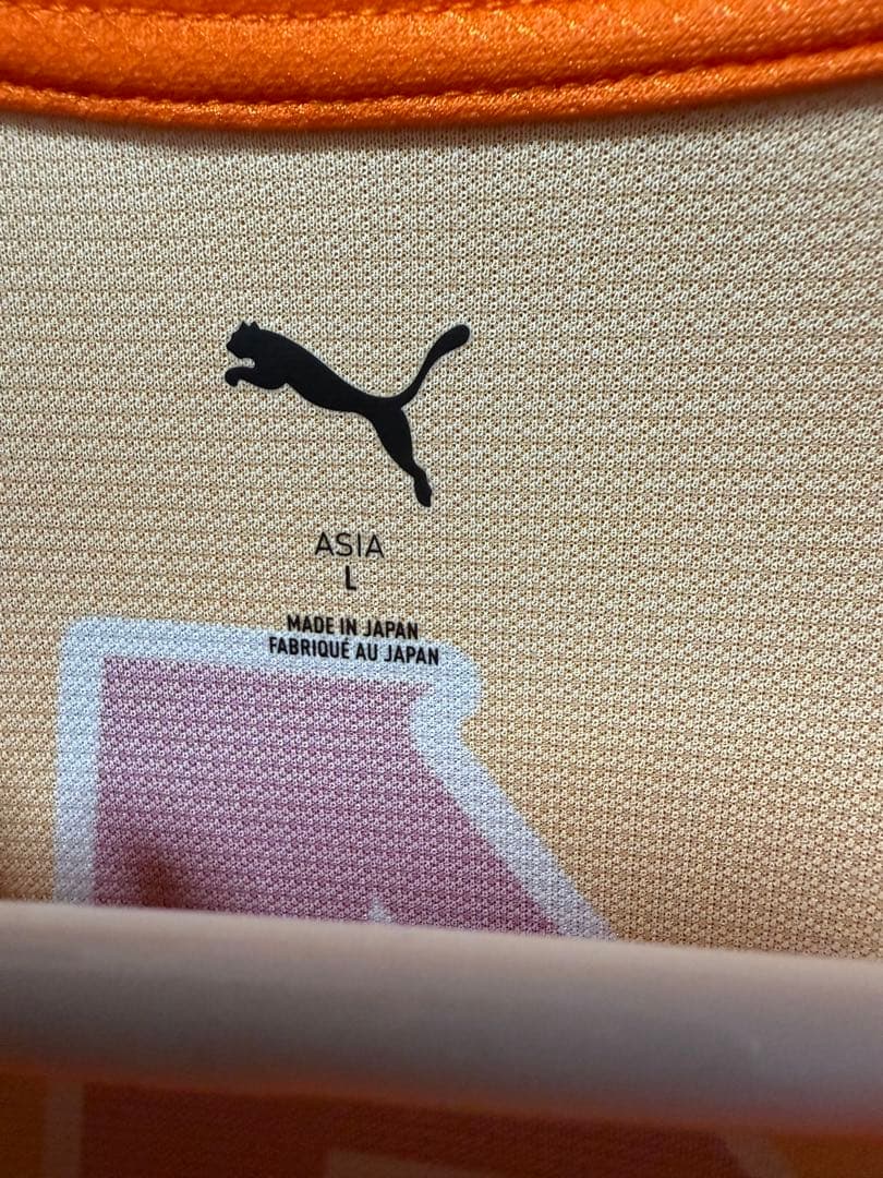 清水エスパルス　2025シーズン　ユニホーム