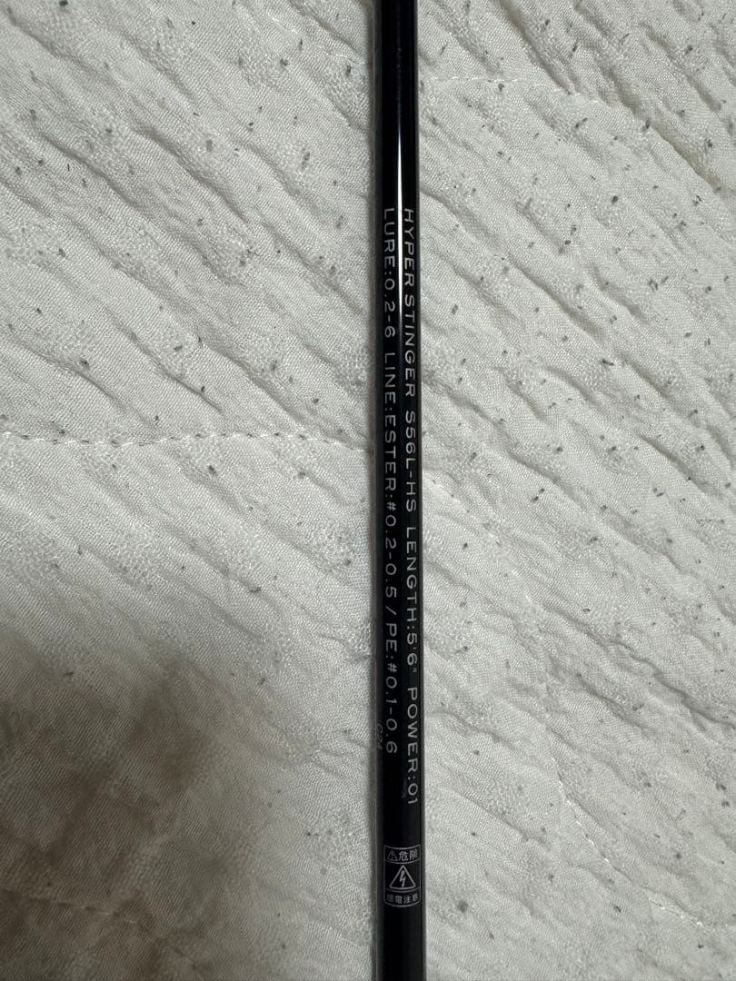 アピア グランデージ レガシー 56L 保証書付き 使用5回