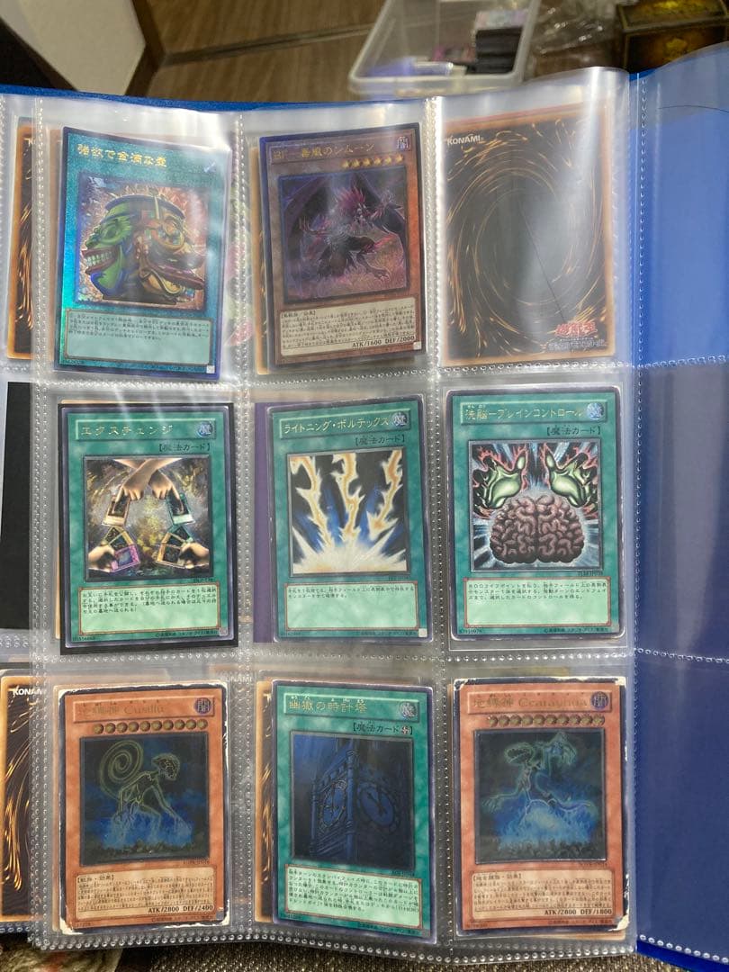 遊戯王4期中心レリーフ70枚