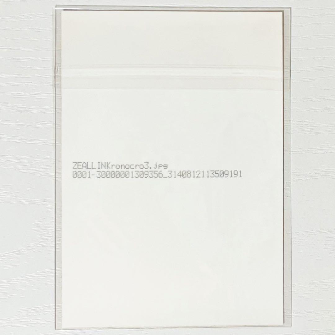 V系★RoNo☆Cro【パイナップルチャーハン】直筆サイン入★特典★ブロマイド②