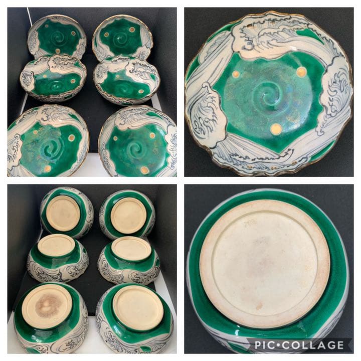 京焼（清水焼）高橋 道八　向付6客　絵付　波ノ絵