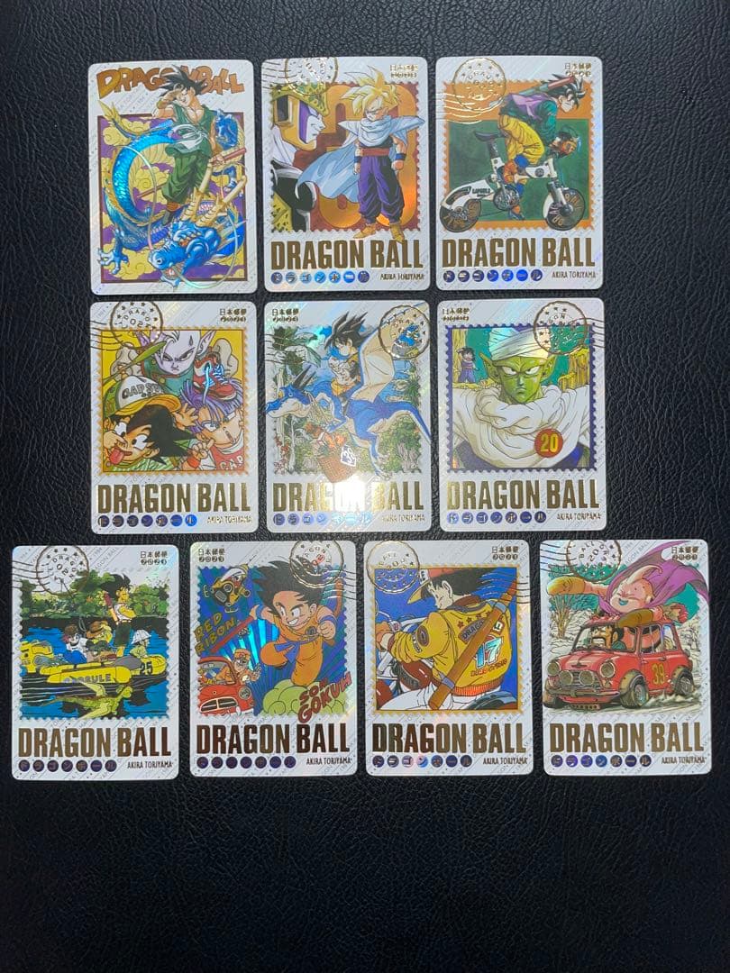 10枚　ドラゴンボール　キラカード