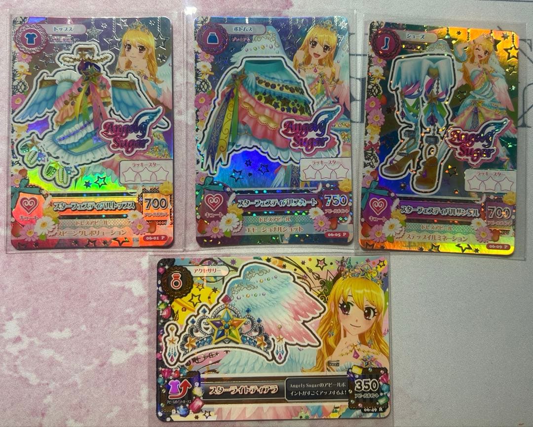 アイカツ！ スターフェスティバルコーデセット 星宮いちご