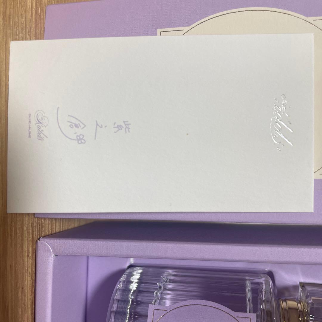 あんスタ　紫之創　香水　パルファム