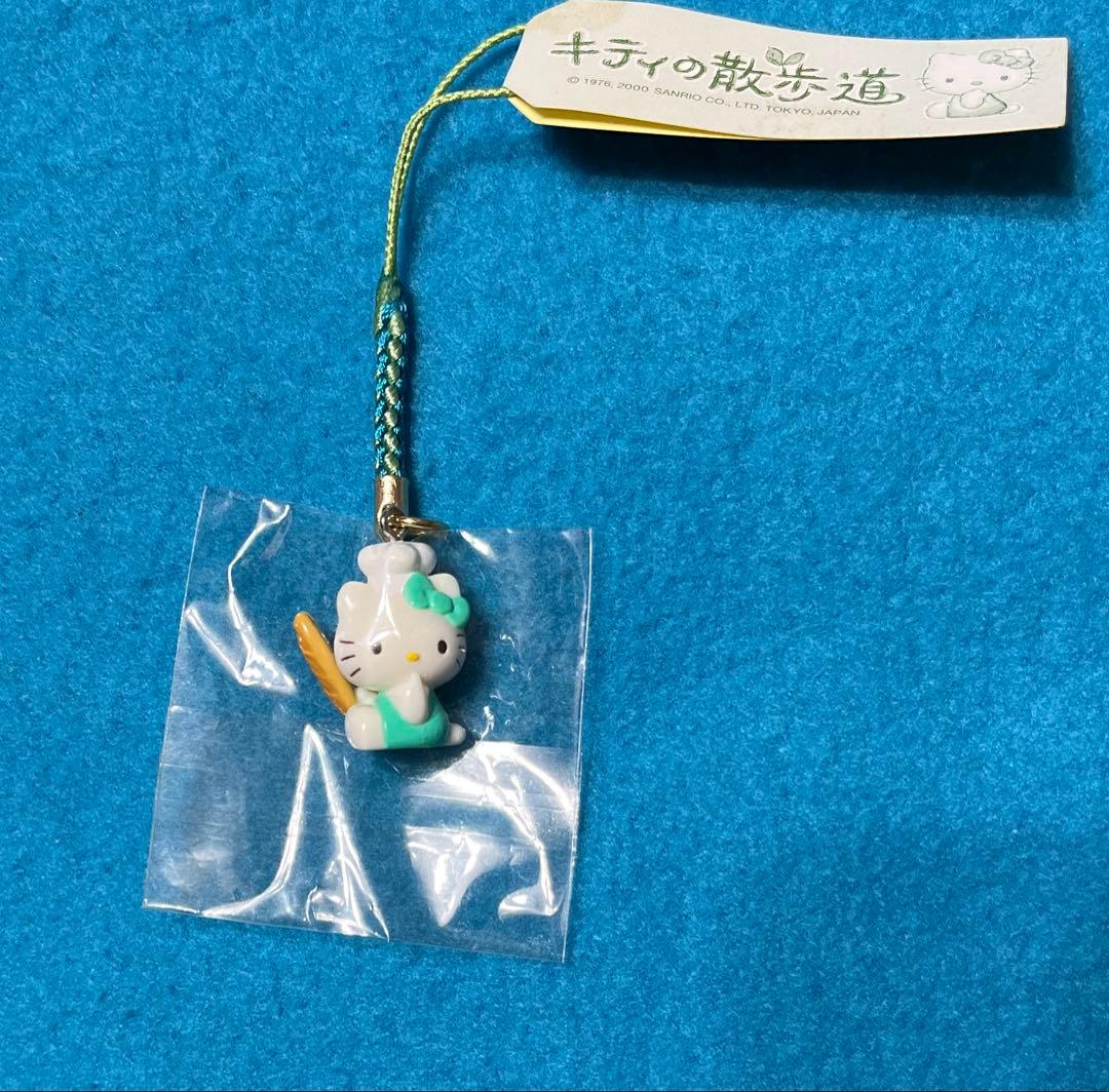 激レア❤️キティの散歩道根付❤️2000年❤️二種セット