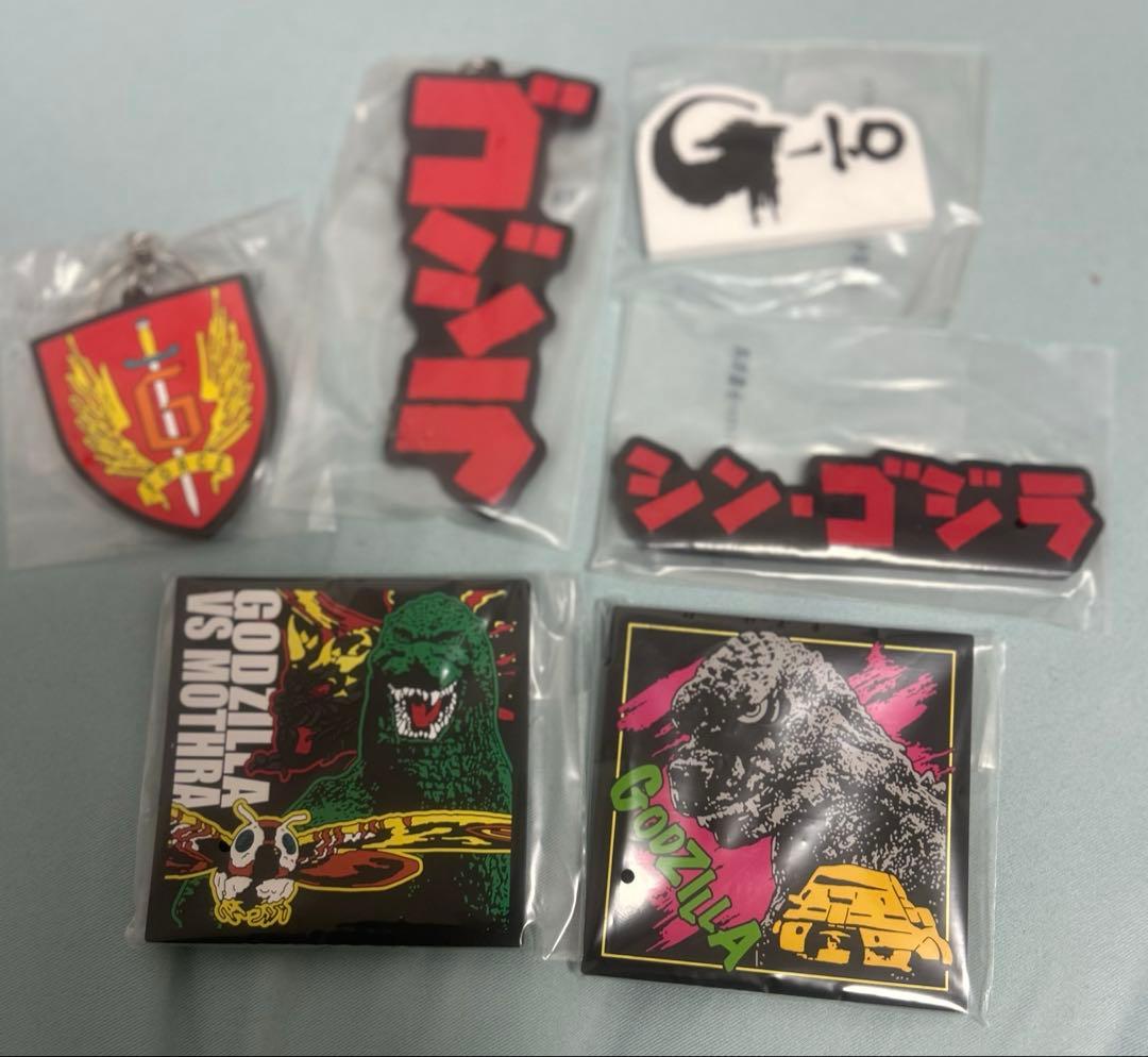 W*O様 一番くじ ゴジラ 怪獣乱舞 荒ぶるモノ ラストワン&D賞　下位賞付き