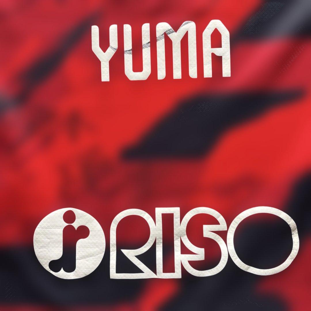 鹿島アントラーズ 2025年 ユニフォーム No.40 鈴木優磨 サイン入り L