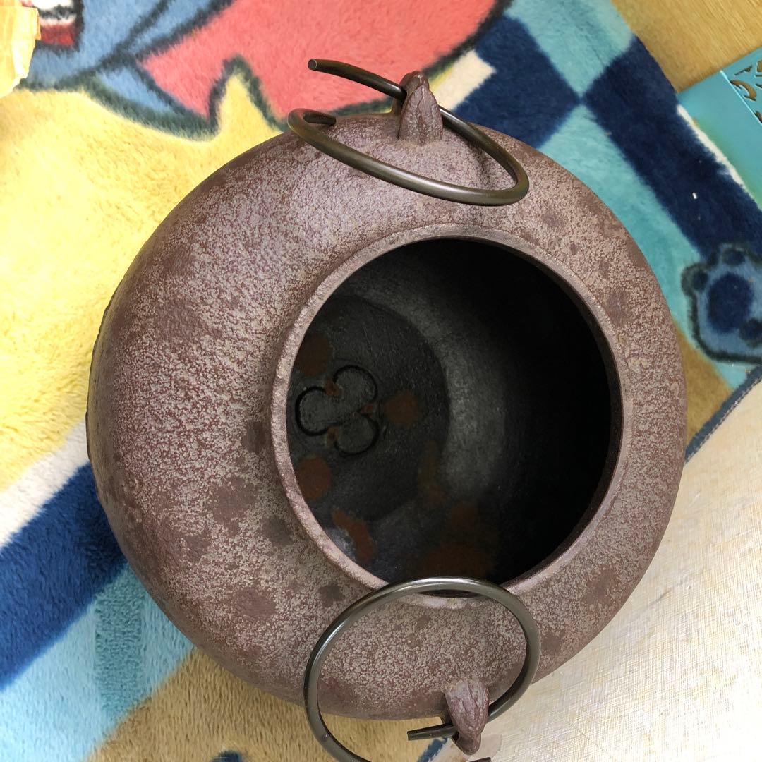 平成４年　勲４等瑞宝章受賞作者　　　茶釜　骨董品