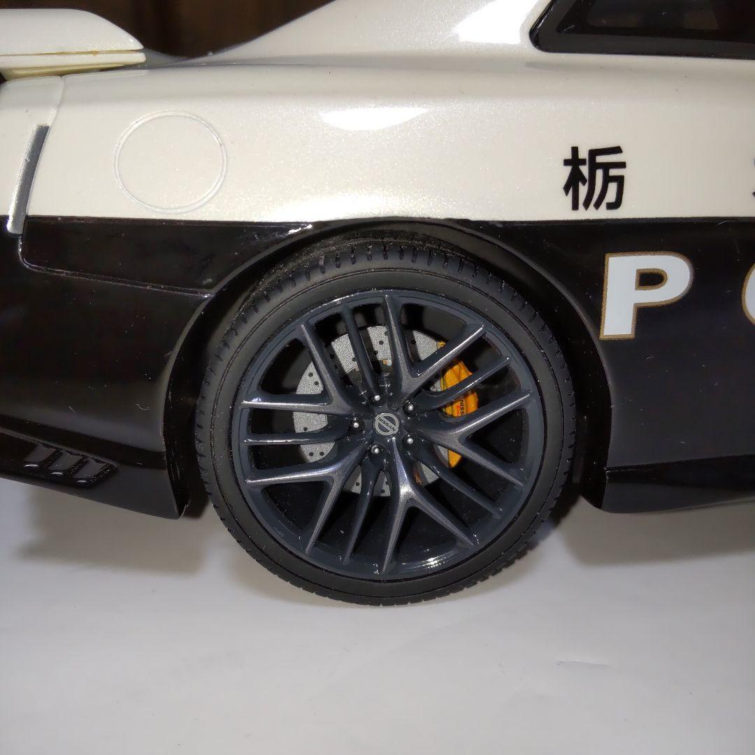 ニッサン GT-R R35 栃木県警察 パトロールカー 1/18 レイズ
