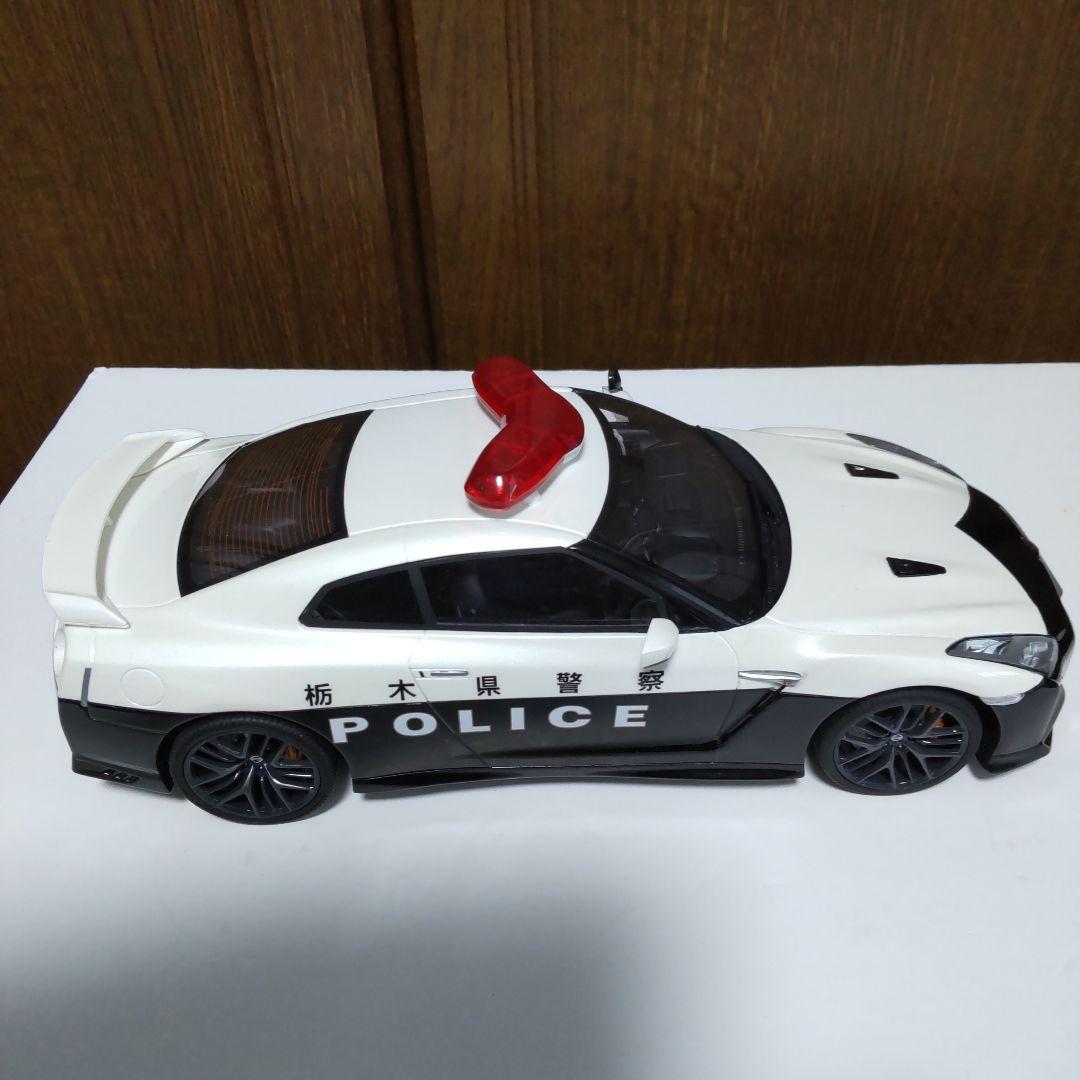 ニッサン GT-R R35 栃木県警察 パトロールカー 1/18 レイズ