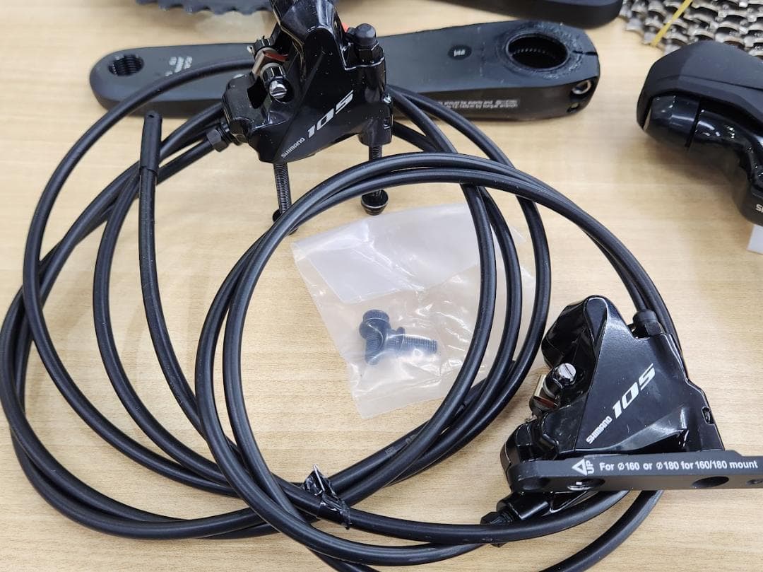 試乗用外し品　シマノ 105 ディスクコンポーネントセット 11速