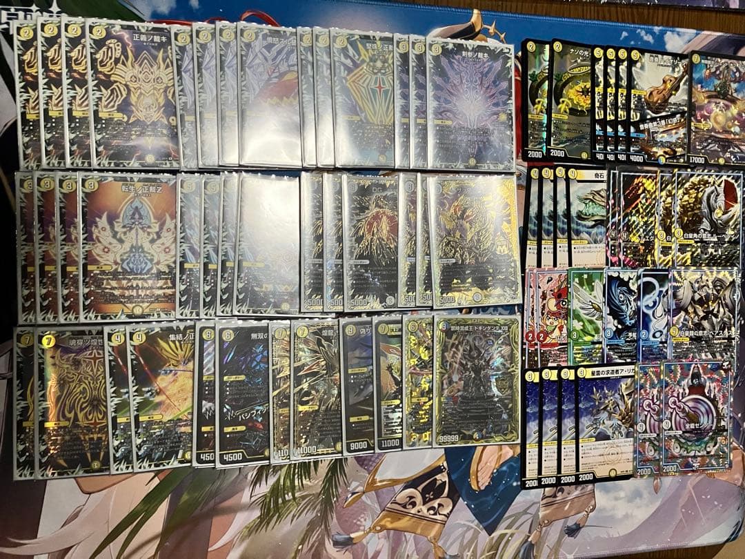 デュエルマスターズ　白単サバキzデッキ　白零サッヴァーク　GR調整パーツ付き