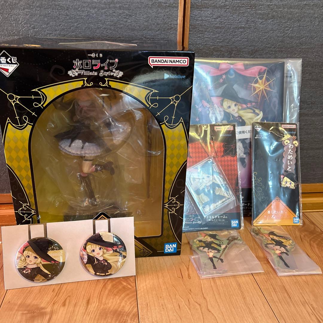 一番くじ ホロライブ 角巻わため フィギュア セット