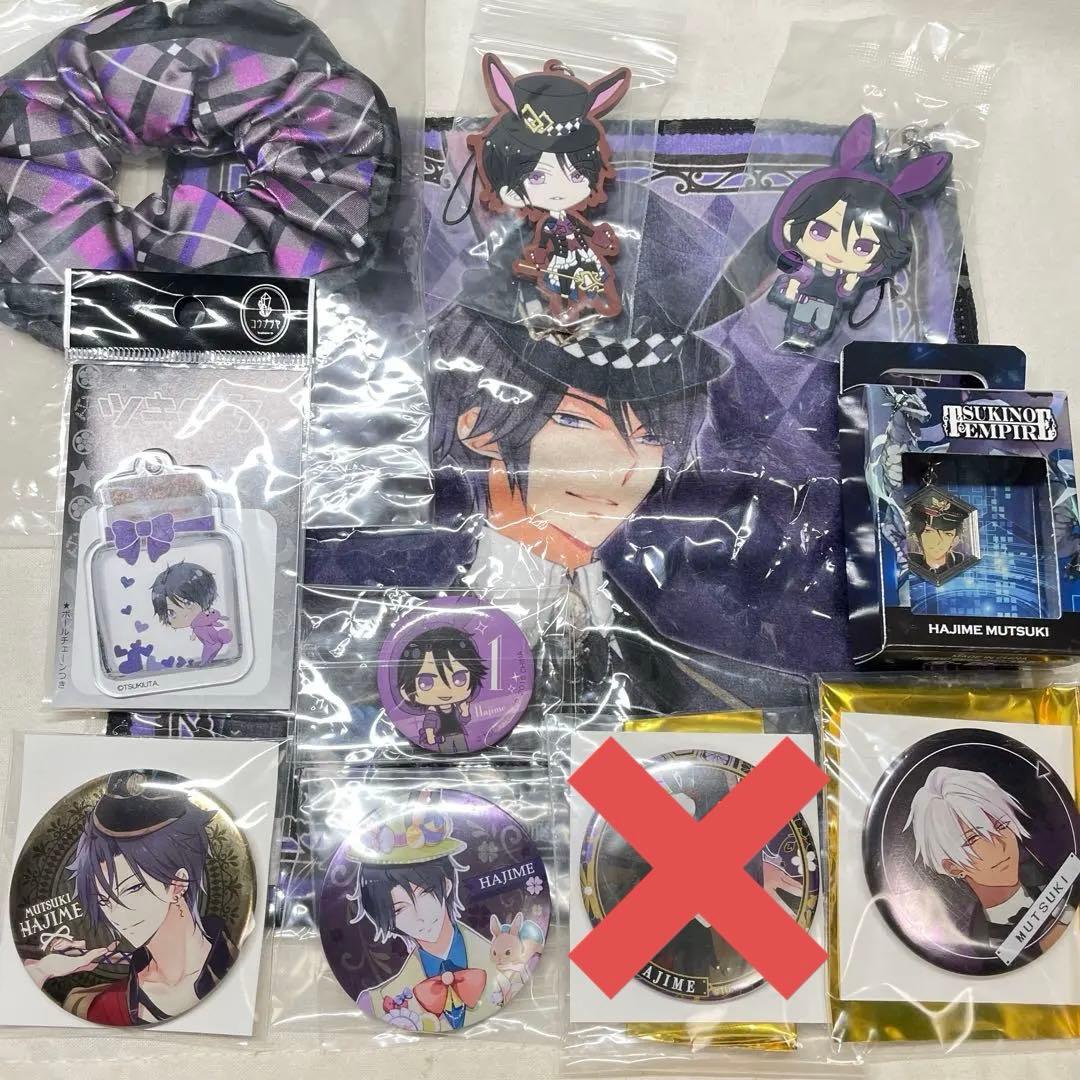 ツキウタ　始　缶バッジ　色紙　ラバスト　アクセサリー　ツキプロ　睦月始　まとめ