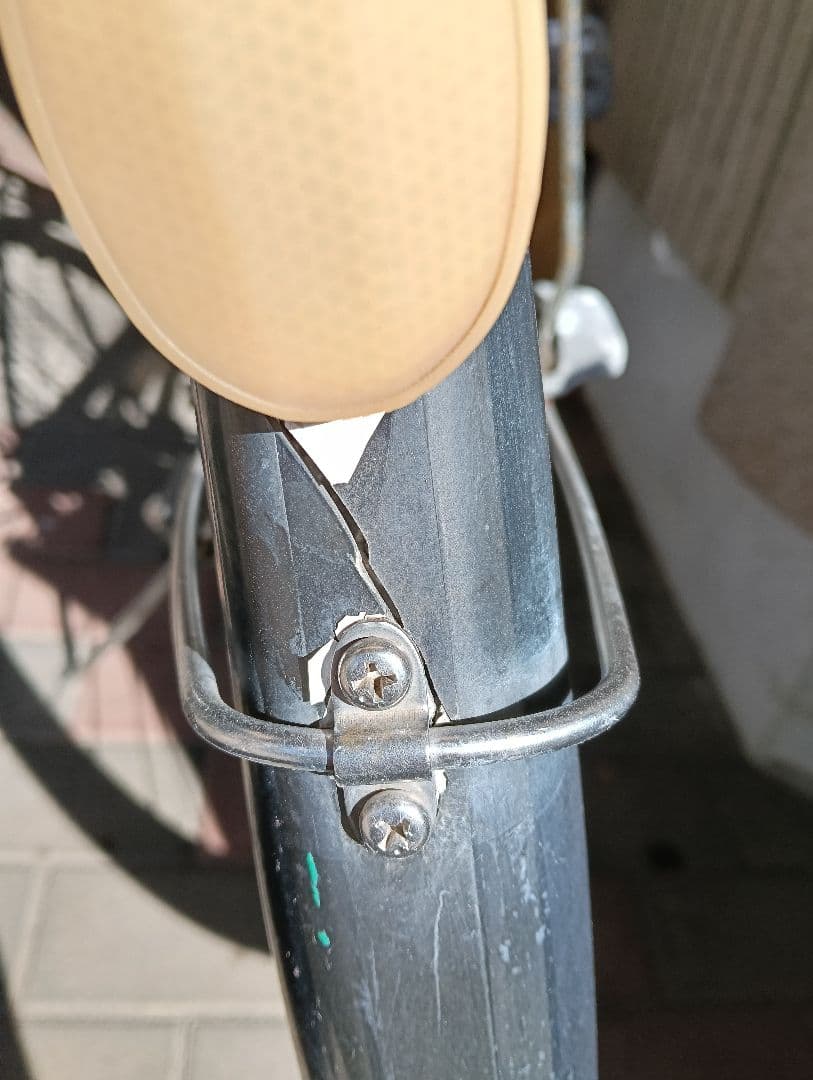 【東京】ブリジストン 電動アシスト自転車27インチ