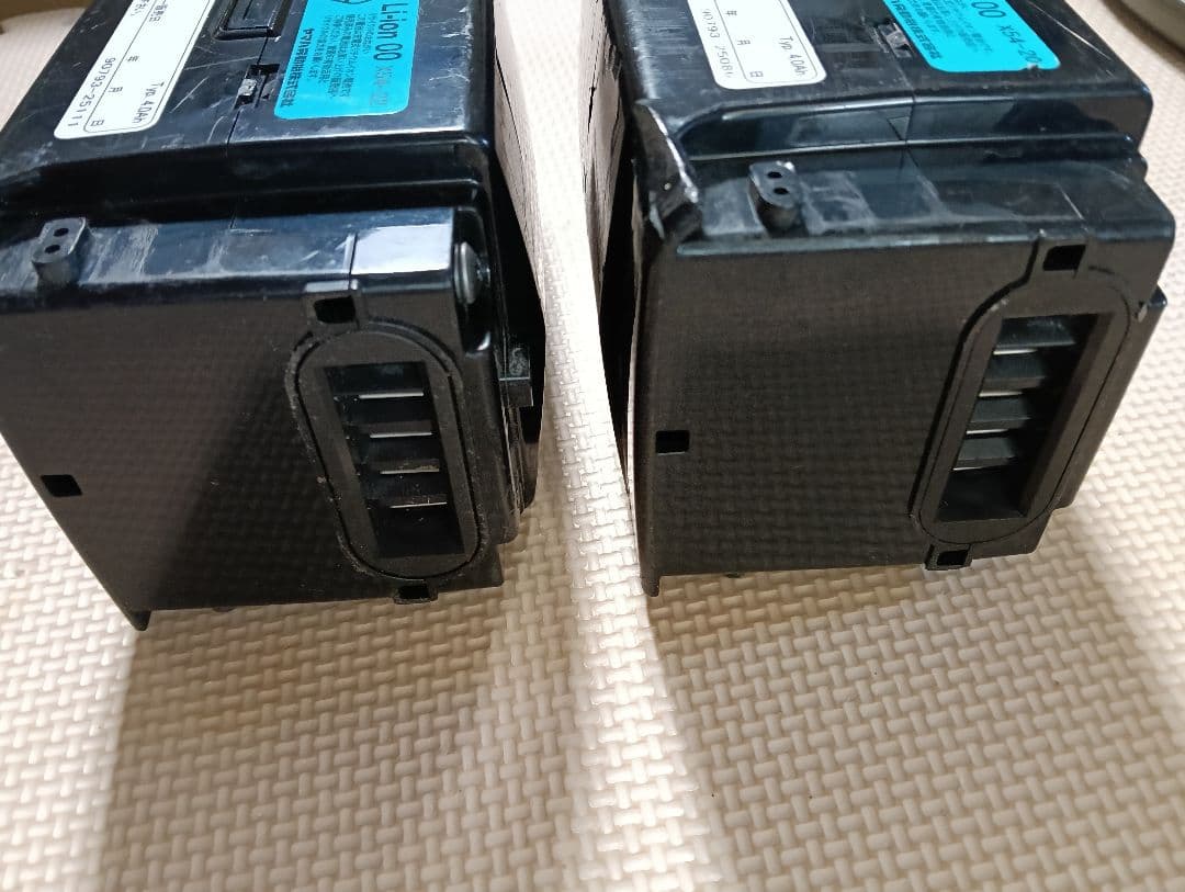 【東京】ブリジストン 電動アシスト自転車27インチ