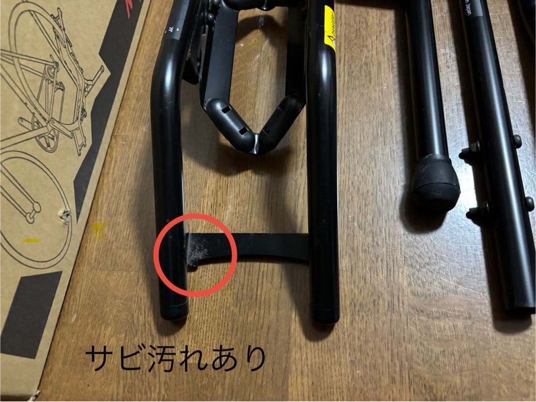 ミノウラDS-2200 ブラック自転車ディスプレイスタンド