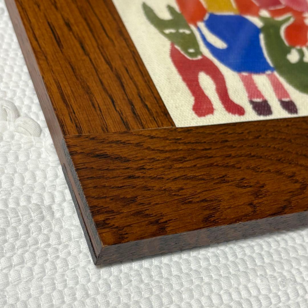 柚木沙弥郎　型染絵　木製フレーム付き