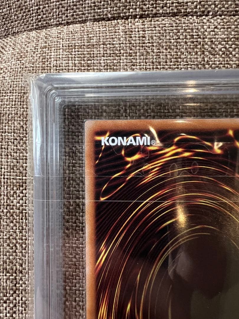 【ARS10＋】青眼の究極竜　シークレット　復刻版　完美品