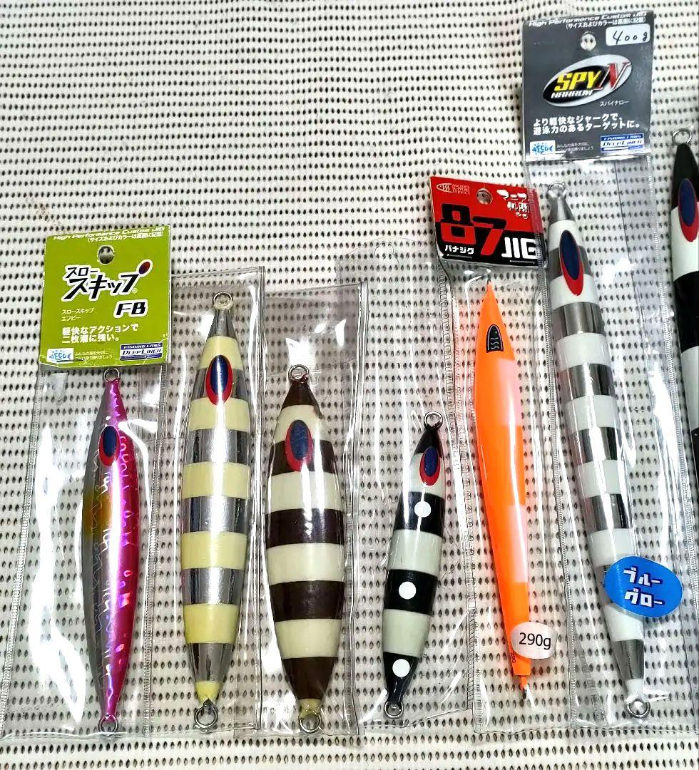 ディープライナー　スパイコブラ　スパイファイブ　スパイ　シーフロアコントロール