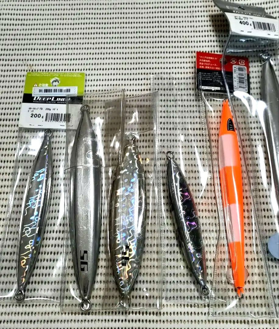 ディープライナー　スパイコブラ　スパイファイブ　スパイ　シーフロアコントロール