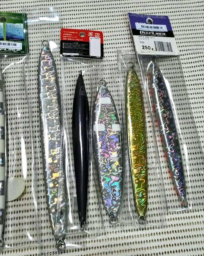 ディープライナー　スパイコブラ　スパイファイブ　スパイ　シーフロアコントロール