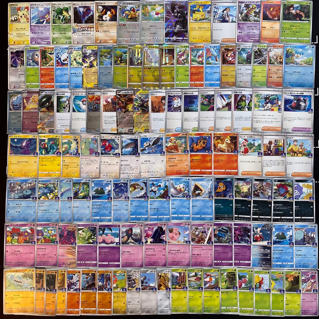 【111種】ポケカ　プロモカードのみ大量セットまとめ売り　promo 被りなし