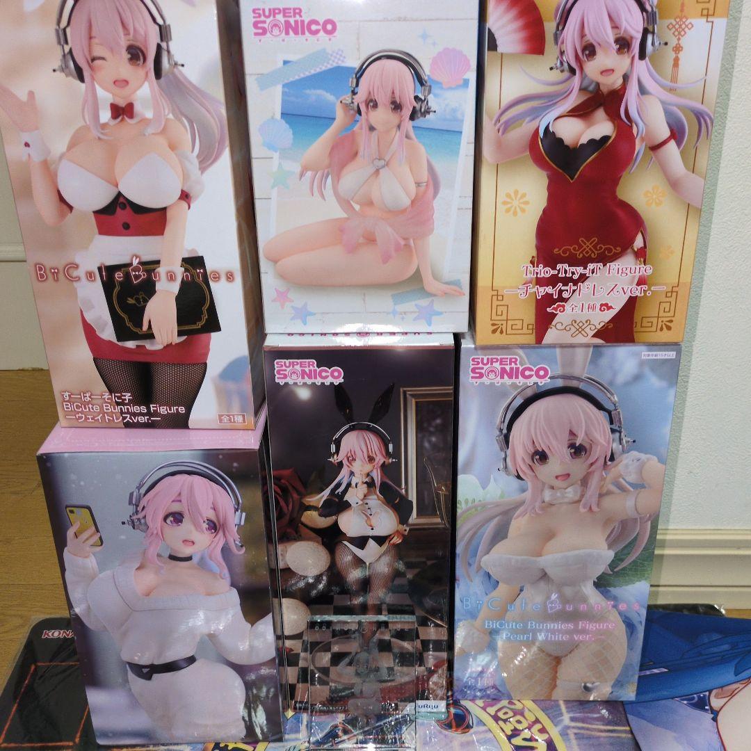 すーぱーそに子7個セット