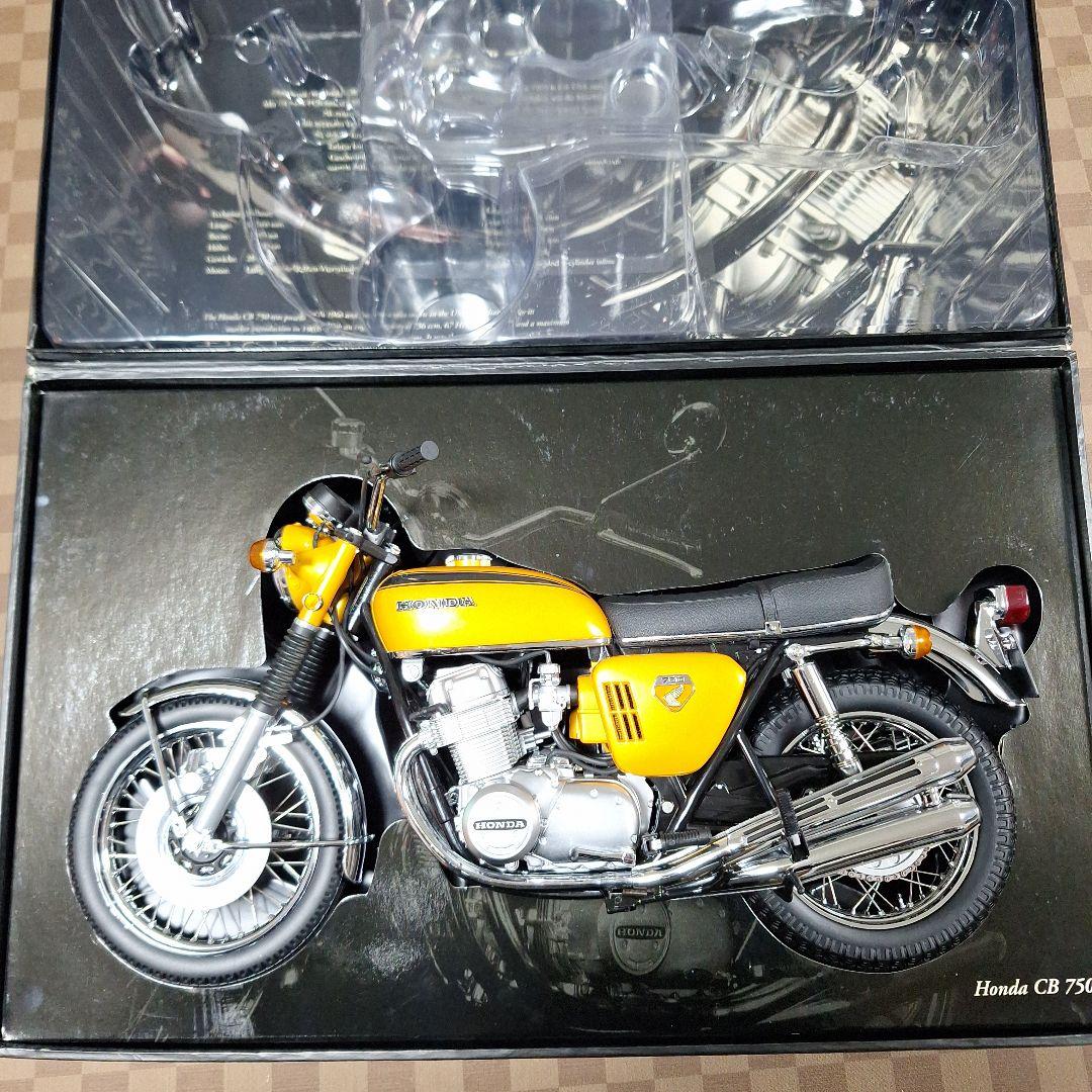 MinichampsCB750、6分の1新品未使用です