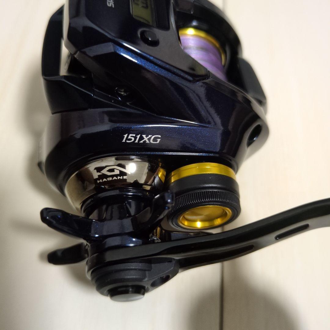 シマノ　グラップラーct151XG